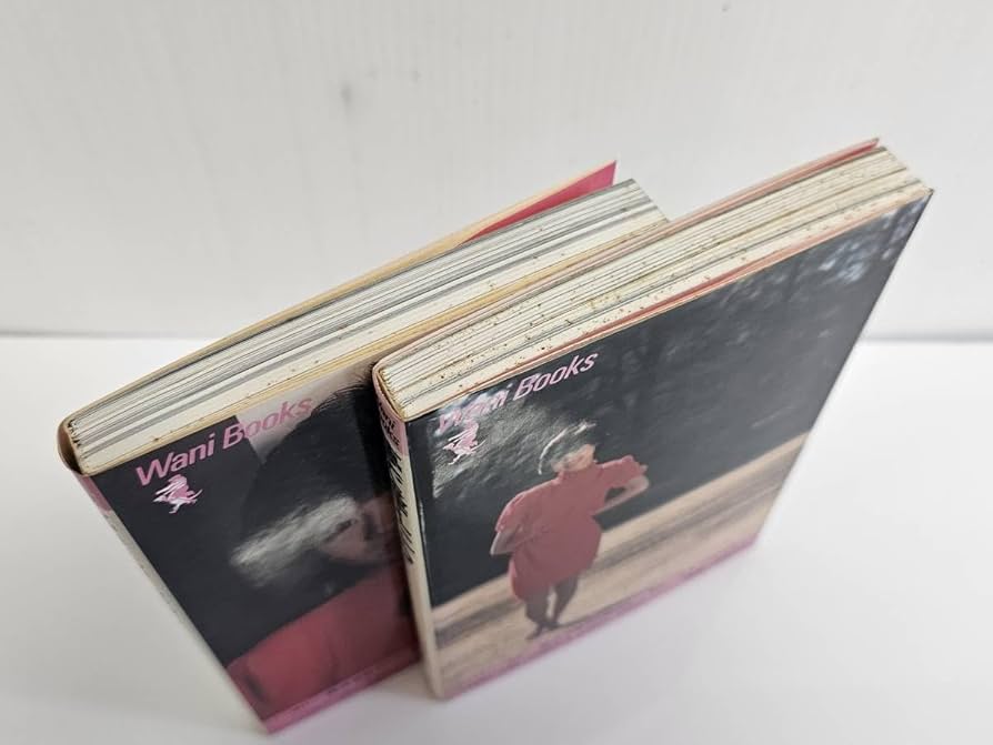 1982年～83発行 松田聖子 夢で逢えたら パート2 自伝エッセイ 2冊セット 61VeIT2mkDL._UF894,1000_QL80_.jpg